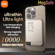 Xiaomi Ultra Wireless Magnetic Power Bank Travel Portable Fast Charging Capacity Digital External Battery